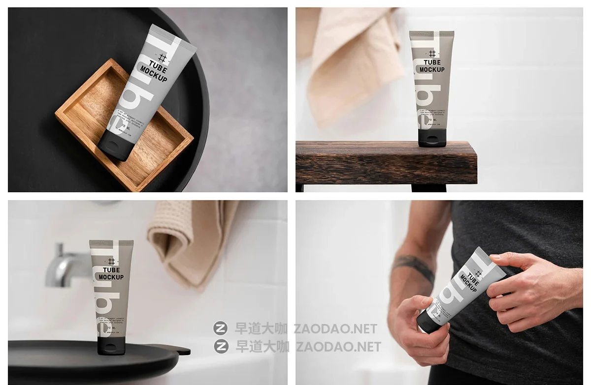 12款化妆品洗面奶护手霜软管包装盒设计展示ps贴图效果图样机模板 Cosmetic Tube Packaging Mockups by Mr.Mockup插图4 12款化妆品洗面奶护手霜软管包装盒设计展示ps贴图效果图样机模板 Cosmetic Tube Packaging Mockups by Mr.Mockup插图4