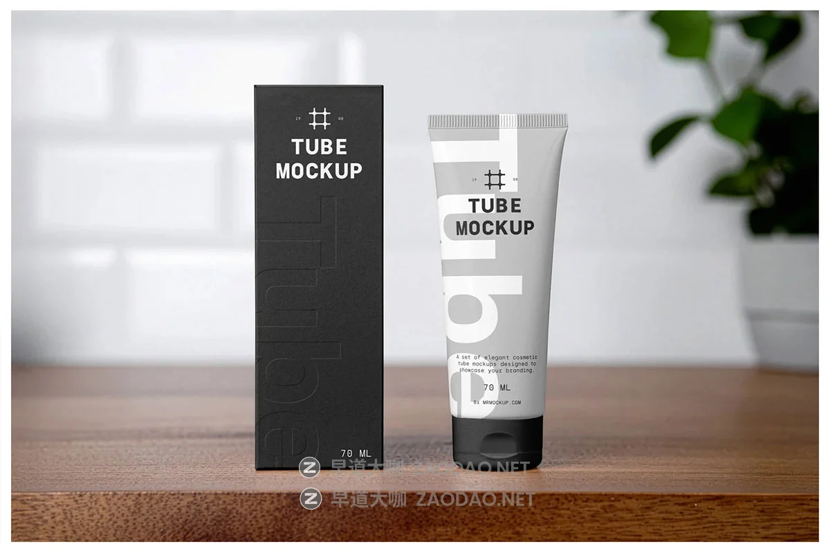 12款化妆品洗面奶护手霜软管包装盒设计展示ps贴图效果图样机模板 Cosmetic Tube Packaging Mockups by Mr.Mockup插图9 12款化妆品洗面奶护手霜软管包装盒设计展示ps贴图效果图样机模板 Cosmetic Tube Packaging Mockups by Mr.Mockup插图9