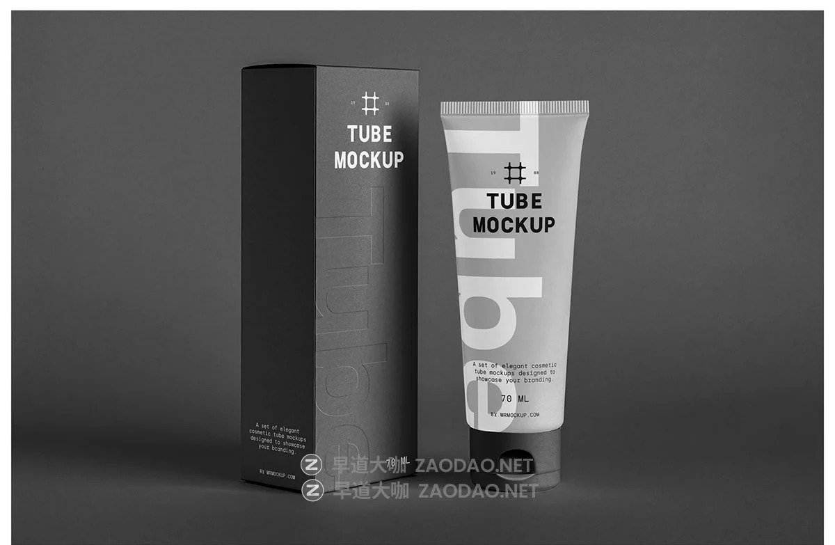 12款化妆品洗面奶护手霜软管包装盒设计展示ps贴图效果图样机模板 Cosmetic Tube Packaging Mockups by Mr.Mockup插图8 12款化妆品洗面奶护手霜软管包装盒设计展示ps贴图效果图样机模板 Cosmetic Tube Packaging Mockups by Mr.Mockup插图8