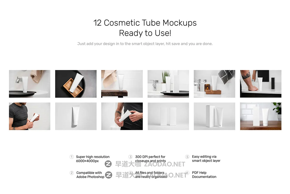 12款化妆品洗面奶护手霜软管包装盒设计展示ps贴图效果图样机模板 Cosmetic Tube Packaging Mockups by Mr.Mockup插图2 12款化妆品洗面奶护手霜软管包装盒设计展示ps贴图效果图样机模板 Cosmetic Tube Packaging Mockups by Mr.Mockup插图2