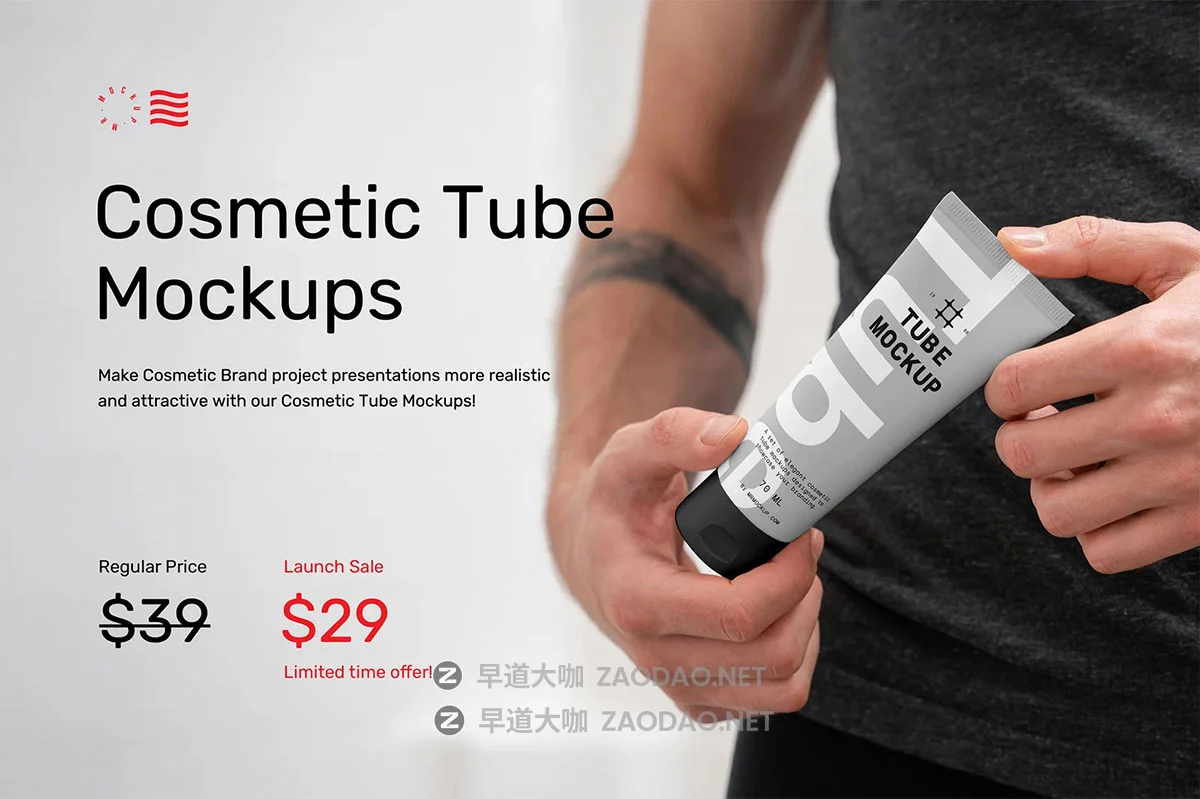 12款化妆品洗面奶护手霜软管包装盒设计展示ps贴图效果图样机模板 Cosmetic Tube Packaging Mockups by Mr.Mockup插图1 12款化妆品洗面奶护手霜软管包装盒设计展示ps贴图效果图样机模板 Cosmetic Tube Packaging Mockups by Mr.Mockup插图1