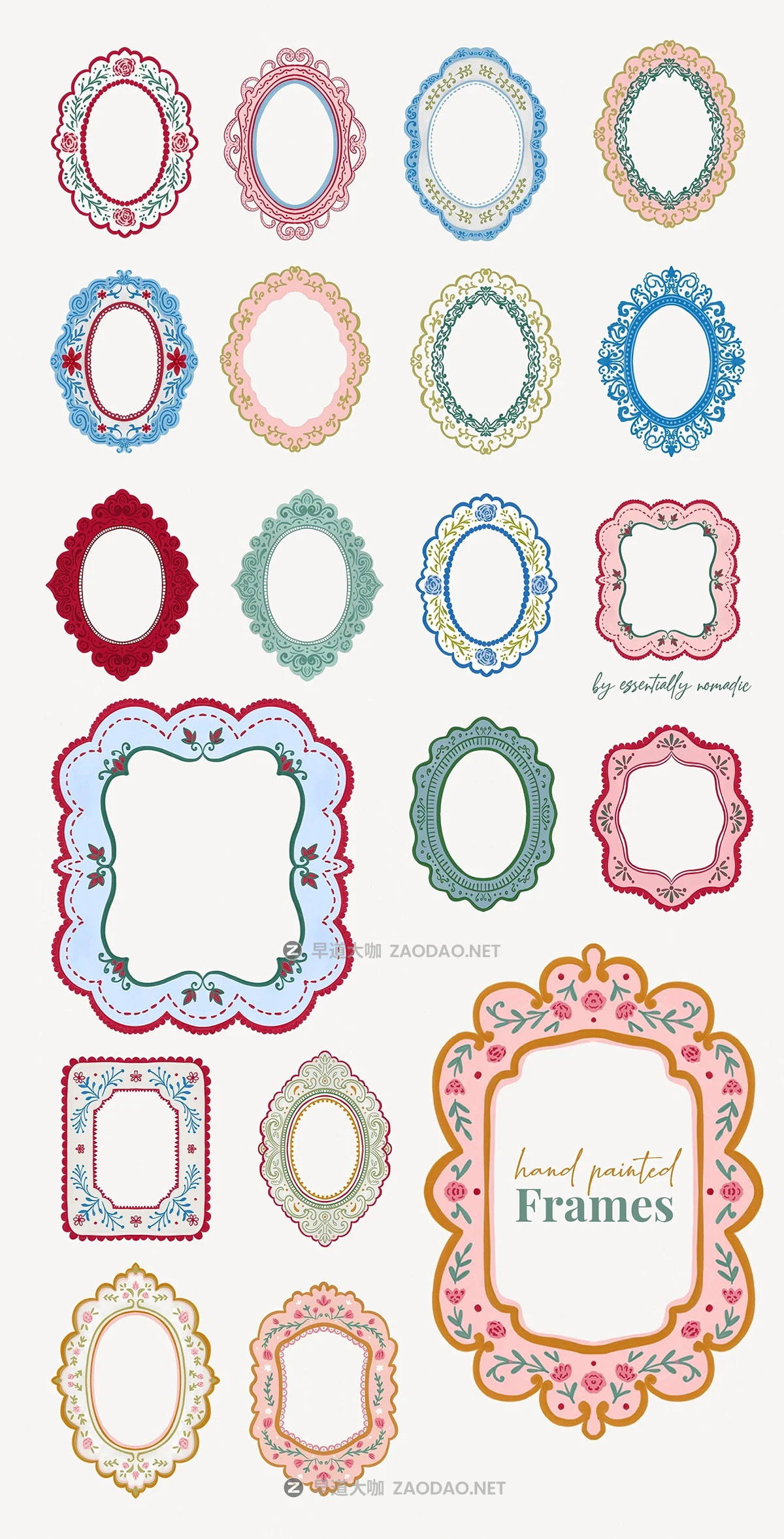 50款怀旧梦幻浪漫童话般婚礼手绘蕾丝风格花卉相框边框PNG免抠图设计素材 Cottagecore Decorative Frame clipart插图12 50款怀旧梦幻浪漫童话般婚礼手绘蕾丝风格花卉相框边框PNG免抠图设计素材 Cottagecore Decorative Frame clipart插图12