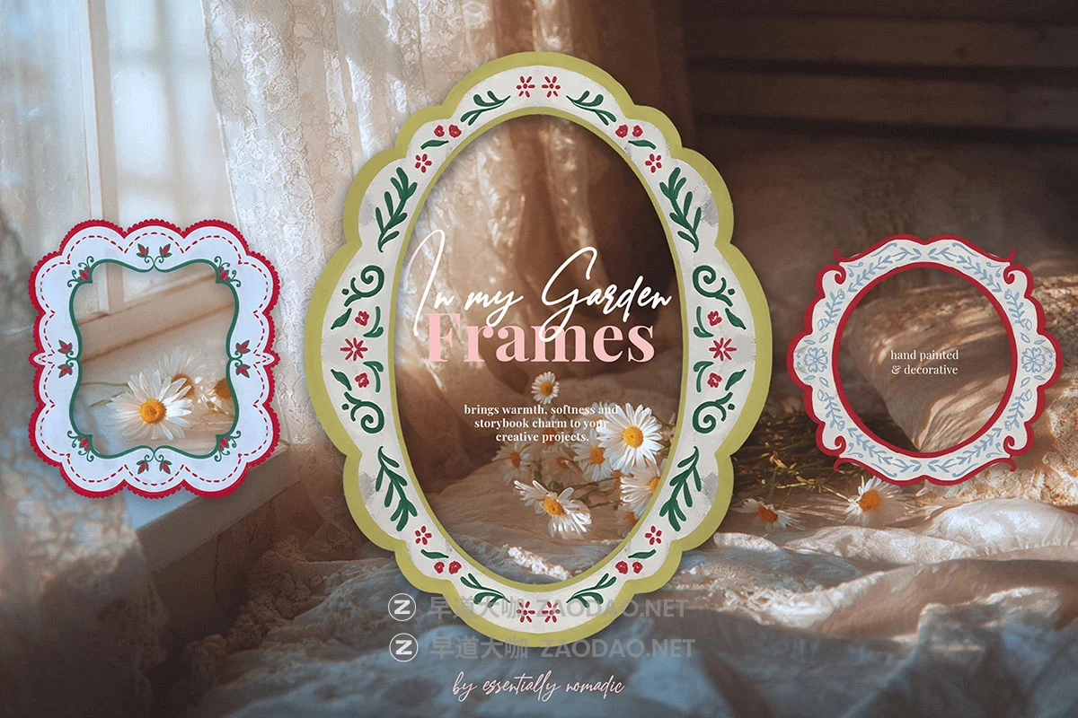 50款怀旧梦幻浪漫童话般婚礼手绘蕾丝风格花卉相框边框PNG免抠图设计素材 Cottagecore Decorative Frame clipart插图2 50款怀旧梦幻浪漫童话般婚礼手绘蕾丝风格花卉相框边框PNG免抠图设计素材 Cottagecore Decorative Frame clipart插图2