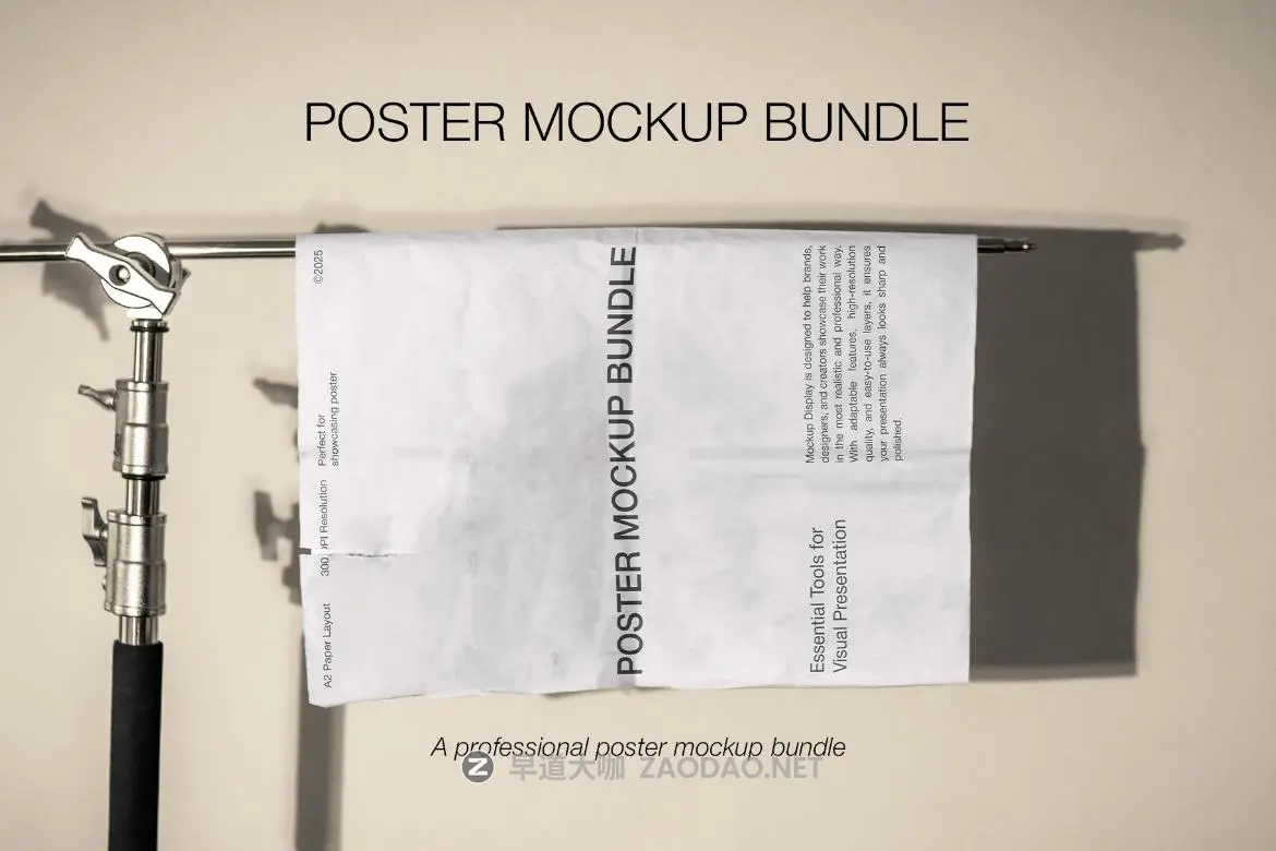 5款悬挂式海报报纸视觉画面设计展示效果图psd样机mockup模板素材 Poster Mockup Bundle插图 5款悬挂式海报报纸视觉画面设计展示效果图psd样机mockup模板素材 Poster Mockup Bundle插图