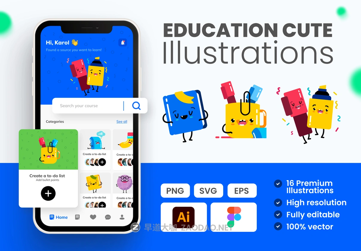 16幅创意可爱卡通教育教学手绘插图插画png/ai/figma格式设计素材 Cute Education Illustration Pack插图 16幅创意可爱卡通教育教学手绘插图插画png/ai/figma格式设计素材 Cute Education Illustration Pack插图