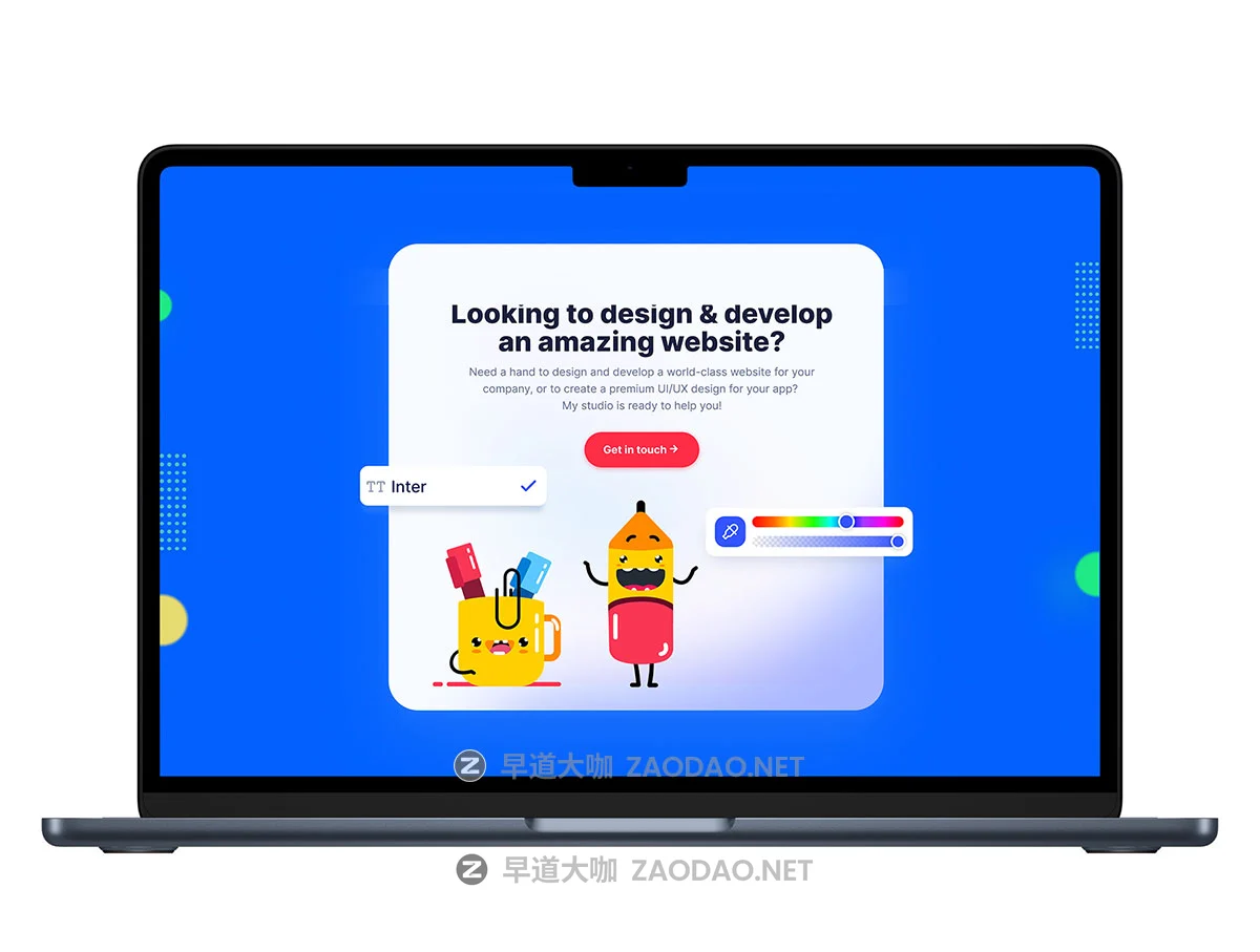 16幅创意可爱卡通教育教学手绘插图插画png/ai/figma格式设计素材 Cute Education Illustration Pack插图3 16幅创意可爱卡通教育教学手绘插图插画png/ai/figma格式设计素材 Cute Education Illustration Pack插图3