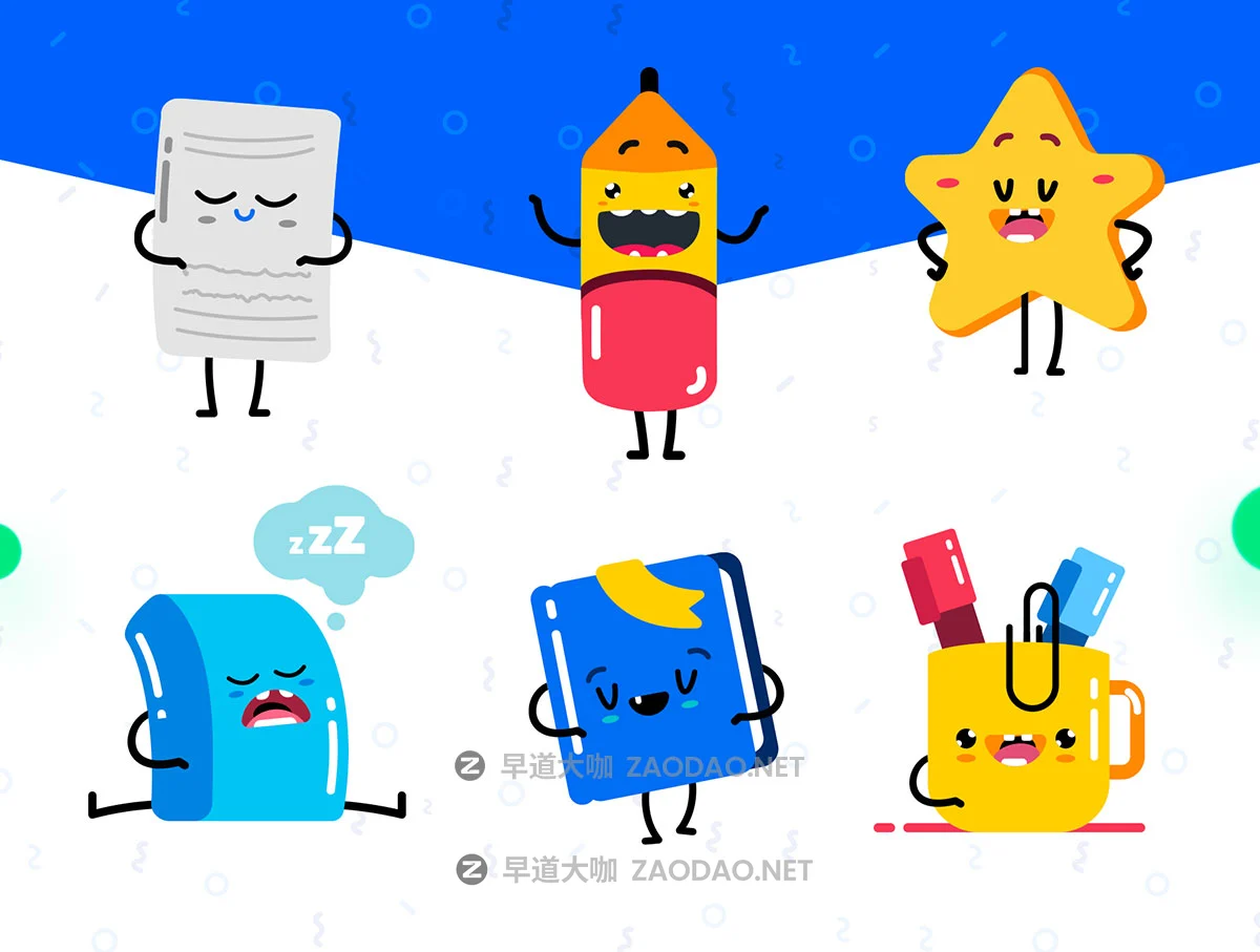 16幅创意可爱卡通教育教学手绘插图插画png/ai/figma格式设计素材 Cute Education Illustration Pack插图1 16幅创意可爱卡通教育教学手绘插图插画png/ai/figma格式设计素材 Cute Education Illustration Pack插图1