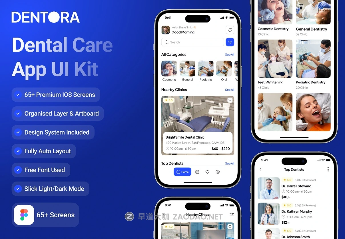 65+屏高级口腔牙科牙齿护理牙医在线预约移动app界面设计figma模板ui套件素材 Dentora – Dental Care App UI Kit插图 65+屏高级口腔牙科牙齿护理牙医在线预约移动app界面设计figma模板ui套件素材 Dentora – Dental Care App UI Kit插图