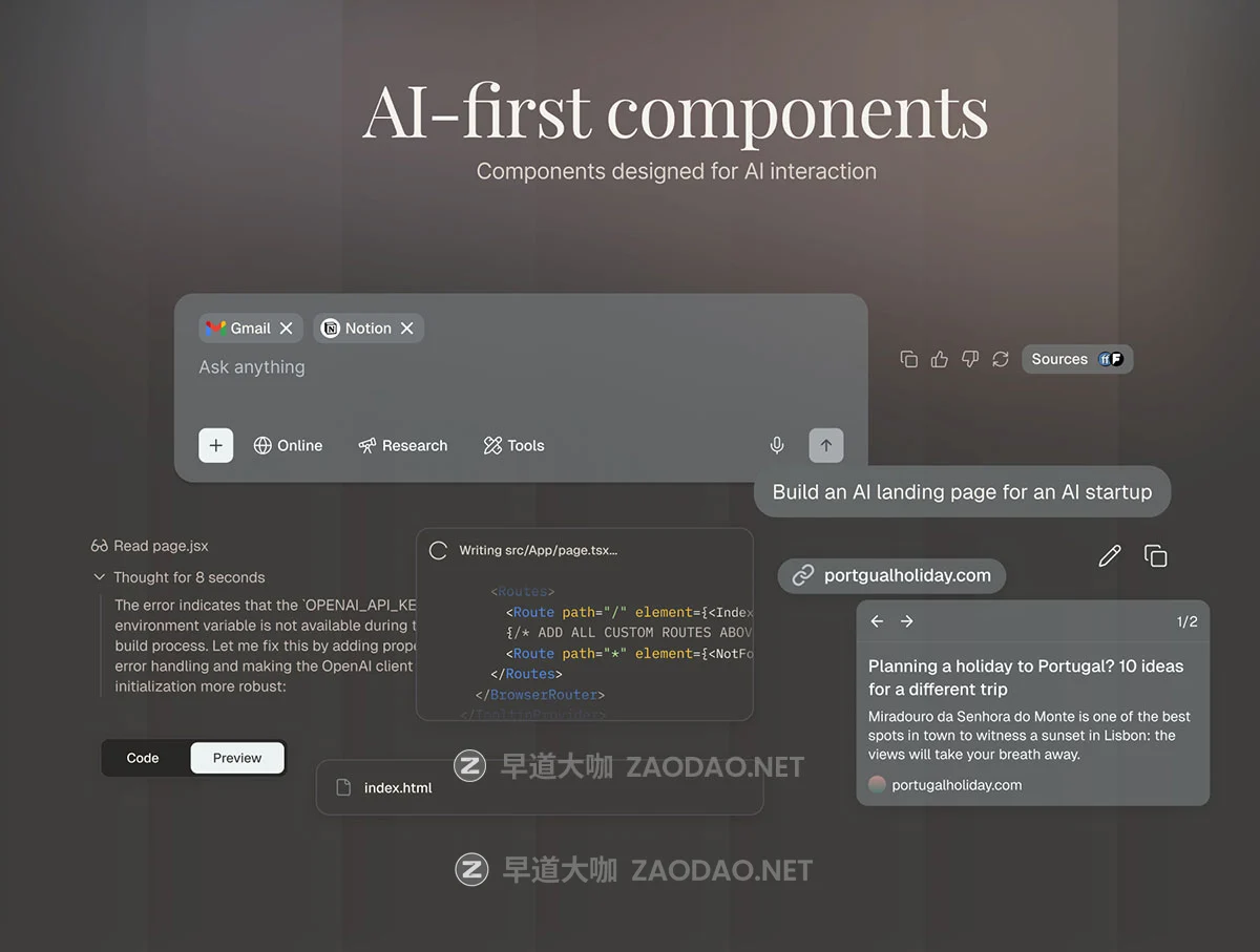 30+屏AI智能聊天机器人工作助手图片视频生成器网站ui界面设计figma模板 Discourse插图5 30+屏AI智能聊天机器人工作助手图片视频生成器网站ui界面设计figma模板 Discourse插图5
