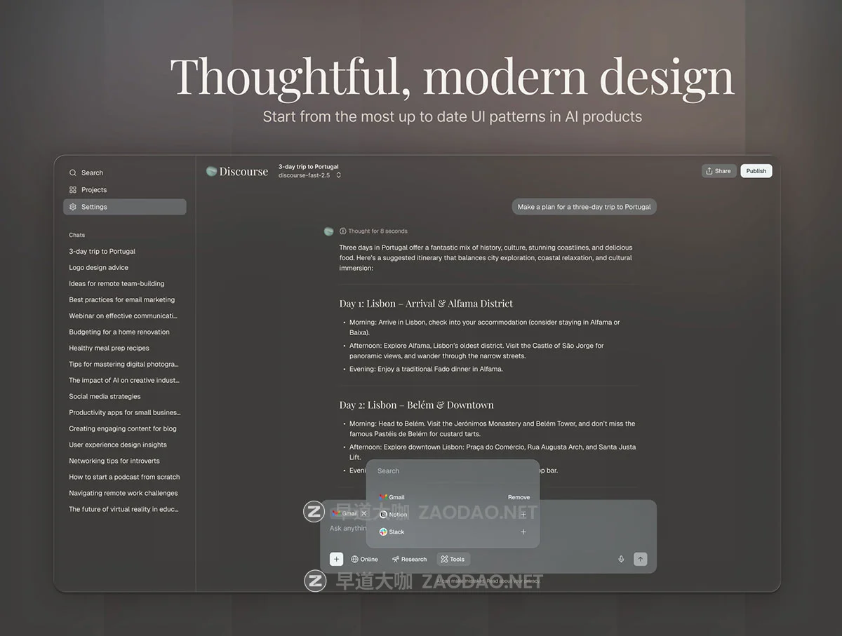 30+屏AI智能聊天机器人工作助手图片视频生成器网站ui界面设计figma模板 Discourse插图4 30+屏AI智能聊天机器人工作助手图片视频生成器网站ui界面设计figma模板 Discourse插图4