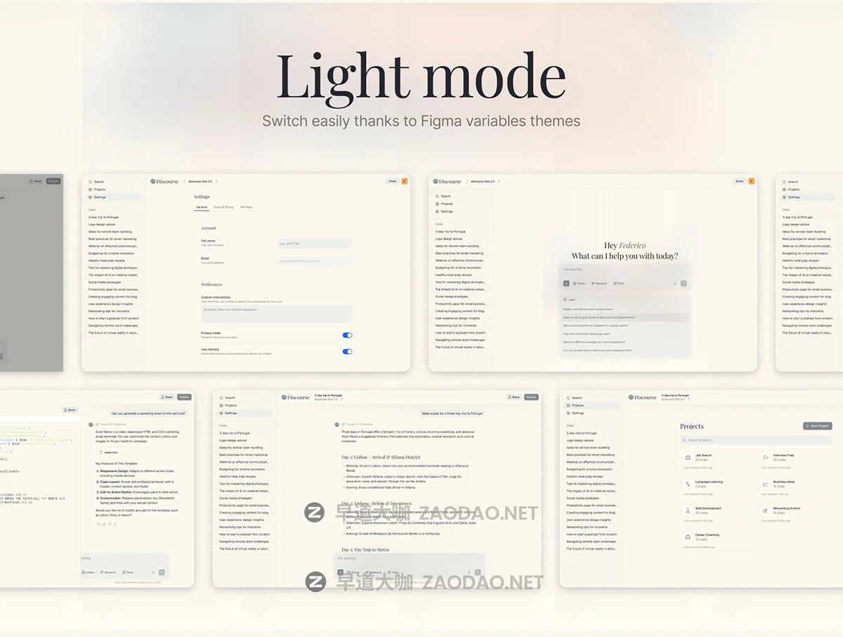 30+屏AI智能聊天机器人工作助手图片视频生成器网站ui界面设计figma模板 Discourse插图3 30+屏AI智能聊天机器人工作助手图片视频生成器网站ui界面设计figma模板 Discourse插图3
