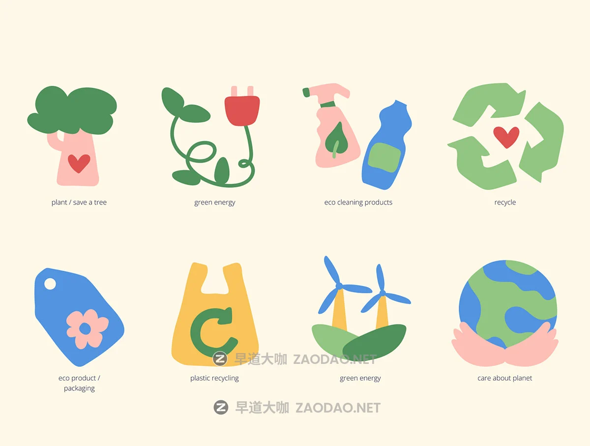 27款卡通趣味手绘环保绿色可回收手绘插图png/ai矢量设计素材 Eco-friendly illustrations插图5 27款卡通趣味手绘环保绿色可回收手绘插图png/ai矢量设计素材 Eco-friendly illustrations插图5