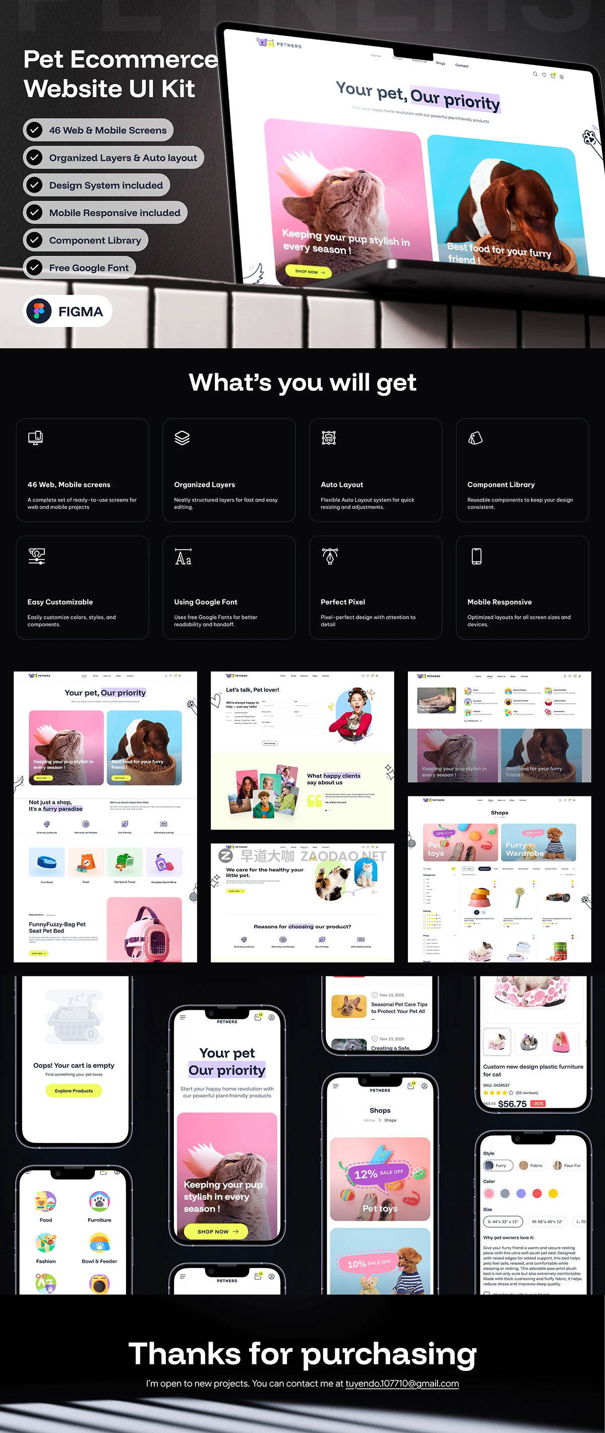 46屏响应式专业宠物护理物品食品玩具商店电商网站ui界面设计figma模板ui套件 Ecommerce UI Kit for Pet shop – Figma插图6 46屏响应式专业宠物护理物品食品玩具商店电商网站ui界面设计figma模板ui套件 Ecommerce UI Kit for Pet shop – Figma插图6