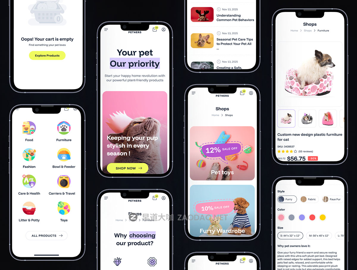 46屏响应式专业宠物护理物品食品玩具商店电商网站ui界面设计figma模板ui套件 Ecommerce UI Kit for Pet shop – Figma插图2 46屏响应式专业宠物护理物品食品玩具商店电商网站ui界面设计figma模板ui套件 Ecommerce UI Kit for Pet shop – Figma插图2
