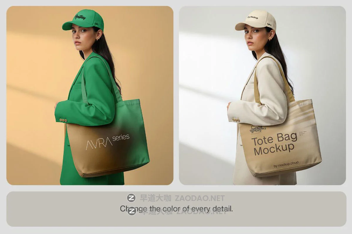 9款女装品牌VI设计棒球帽帆布包拎袋工作证手机ps贴图效果图样机 Fashion Branding Mockups / Aura Series插图2 9款女装品牌VI设计棒球帽帆布包拎袋工作证手机ps贴图效果图样机 Fashion Branding Mockups / Aura Series插图2