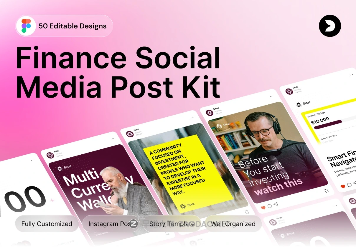 50款ins风金融理财品牌推广公众号推广电商海报设计figma模板套件 Finance Social Media Post Kit插图 50款ins风金融理财品牌推广公众号推广电商海报设计figma模板套件 Finance Social Media Post Kit插图