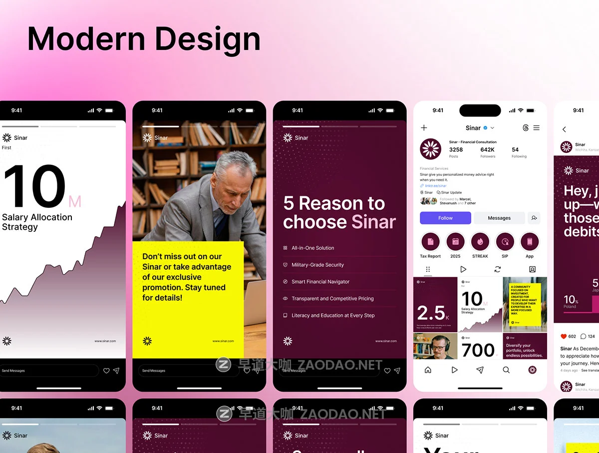 50款ins风金融理财品牌推广公众号推广电商海报设计figma模板套件 Finance Social Media Post Kit插图5 50款ins风金融理财品牌推广公众号推广电商海报设计figma模板套件 Finance Social Media Post Kit插图5