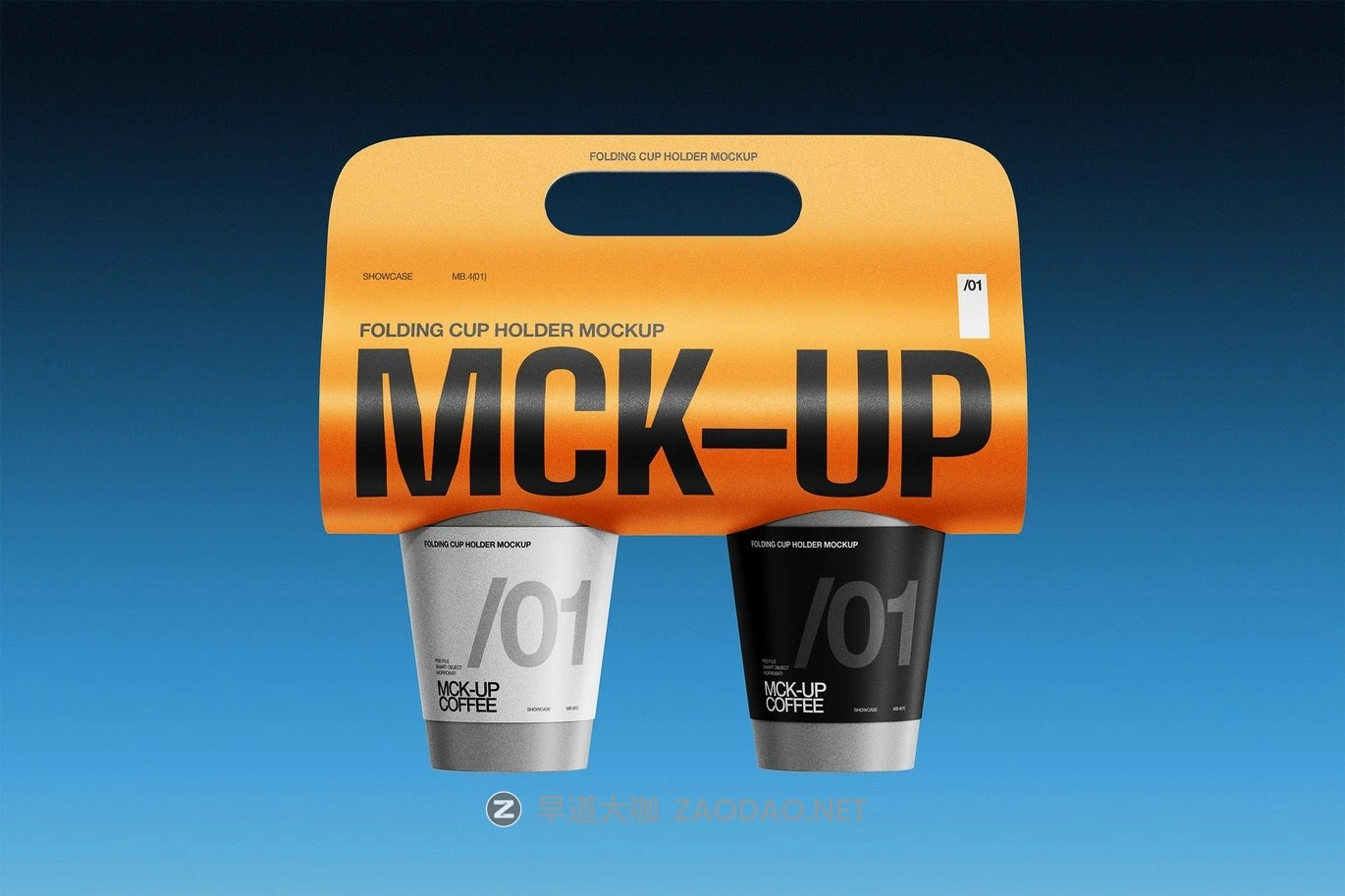 4款手提奶茶果汁咖啡外卖纸杯设计展示ps贴图效果图样机模板素材 Folding Cup Holder Mockup插图2 4款手提奶茶果汁咖啡外卖纸杯设计展示ps贴图效果图样机模板素材 Folding Cup Holder Mockup插图2