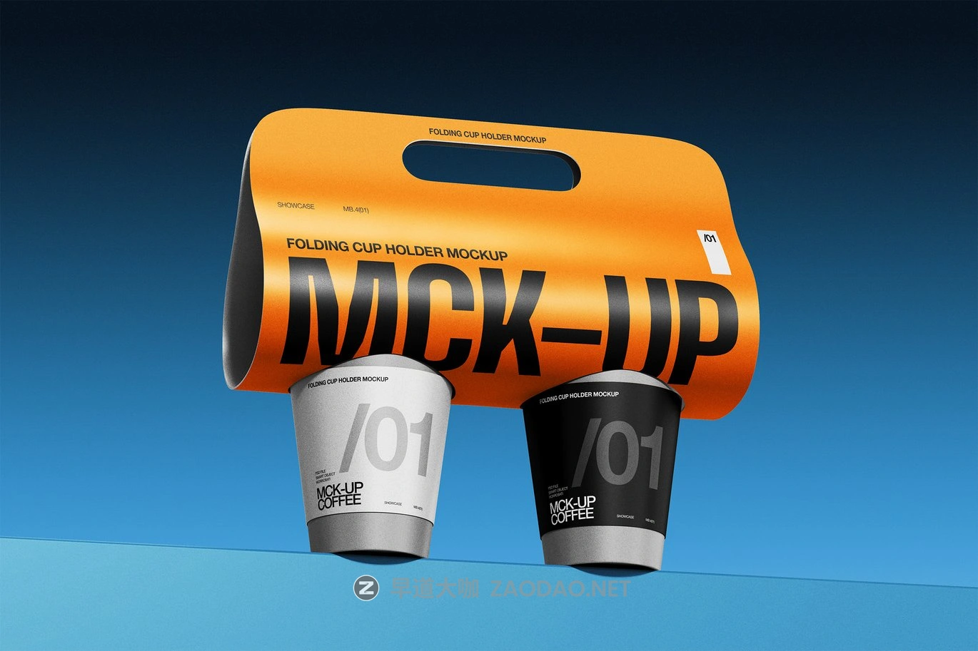 4款手提奶茶果汁咖啡外卖纸杯设计展示ps贴图效果图样机模板素材 Folding Cup Holder Mockup插图3 4款手提奶茶果汁咖啡外卖纸杯设计展示ps贴图效果图样机模板素材 Folding Cup Holder Mockup插图3