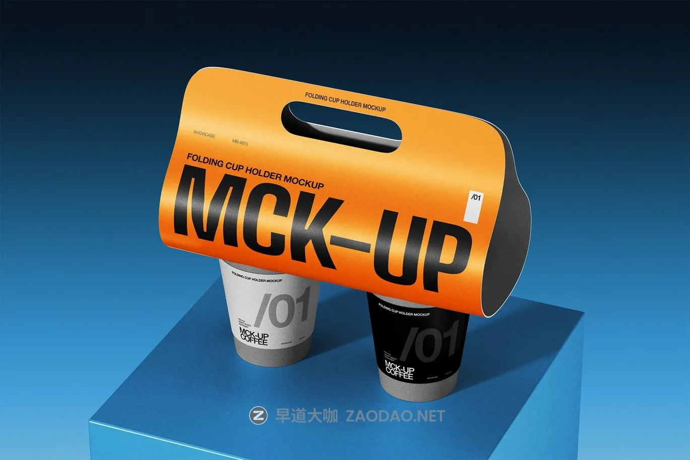 4款手提奶茶果汁咖啡外卖纸杯设计展示ps贴图效果图样机模板素材 Folding Cup Holder Mockup插图4 4款手提奶茶果汁咖啡外卖纸杯设计展示ps贴图效果图样机模板素材 Folding Cup Holder Mockup插图4