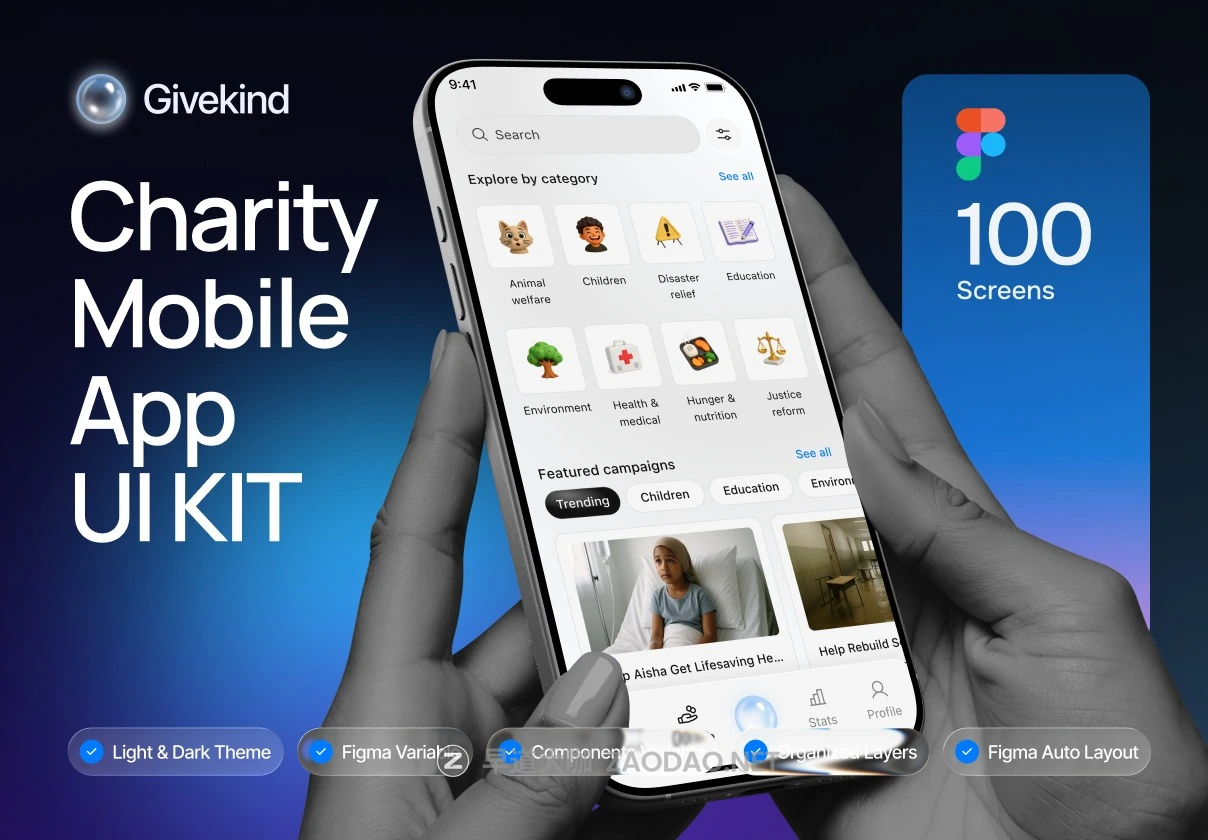 100屏物流快递送货外卖跑腿服务跟踪app应用程序figma模板ui套件设计素材 GiveKind – Charity Mobile App UI KIT插图 100屏物流快递送货外卖跑腿服务跟踪app应用程序figma模板ui套件设计素材 GiveKind – Charity Mobile App UI KIT插图