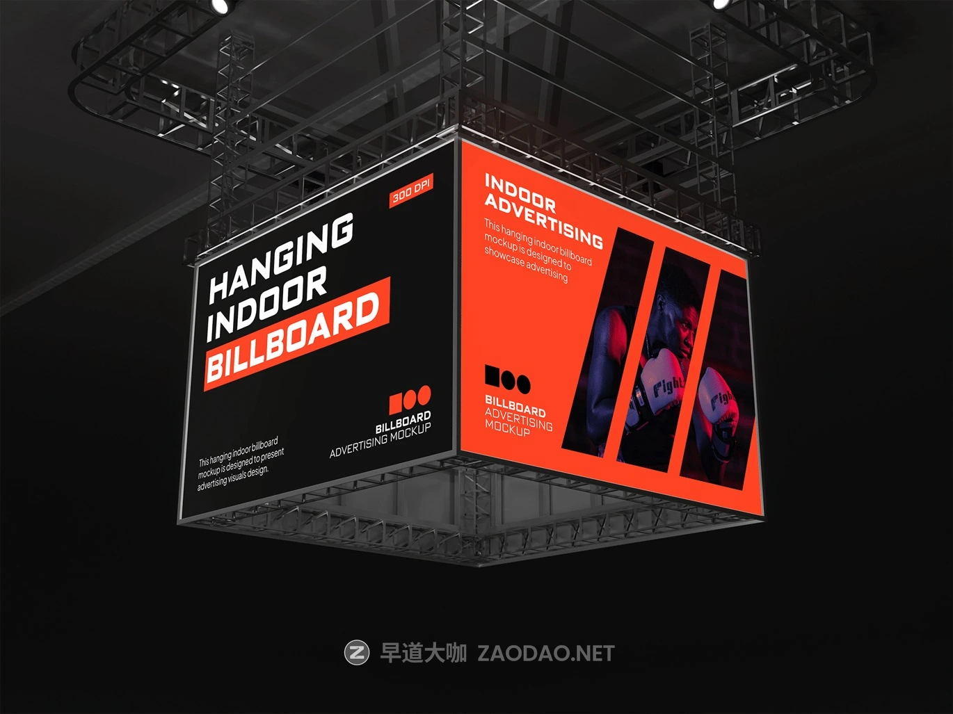 购物中心商场机场展会悬挂广告牌海报kv画面设计贴图psd样机模板素材 Hanging Indoor Billboard Mockup插图3 购物中心商场机场展会悬挂广告牌海报kv画面设计贴图psd样机模板素材 Hanging Indoor Billboard Mockup插图3