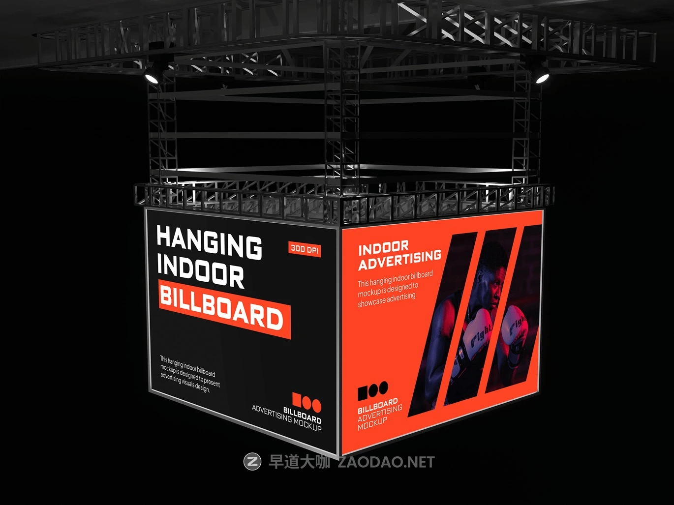 购物中心商场机场展会悬挂广告牌海报kv画面设计贴图psd样机模板素材 Hanging Indoor Billboard Mockup插图1 购物中心商场机场展会悬挂广告牌海报kv画面设计贴图psd样机模板素材 Hanging Indoor Billboard Mockup插图1
