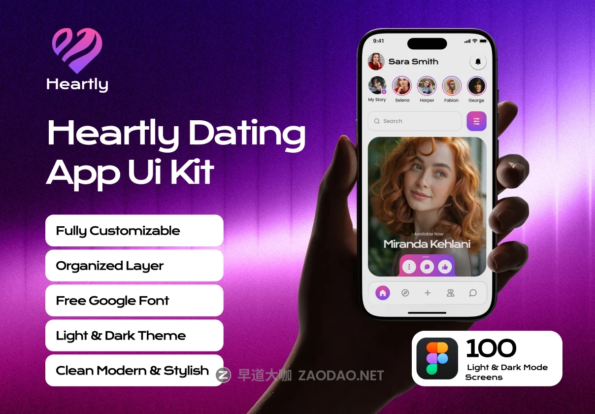 100屏双配色附近约会交友聊天社交app应用程序figma模板ui界面套件设计素材 Heartly — Modern Dating App UI Kit插图 100屏双配色附近约会交友聊天社交app应用程序figma模板ui界面套件设计素材 Heartly — Modern Dating App UI Kit插图