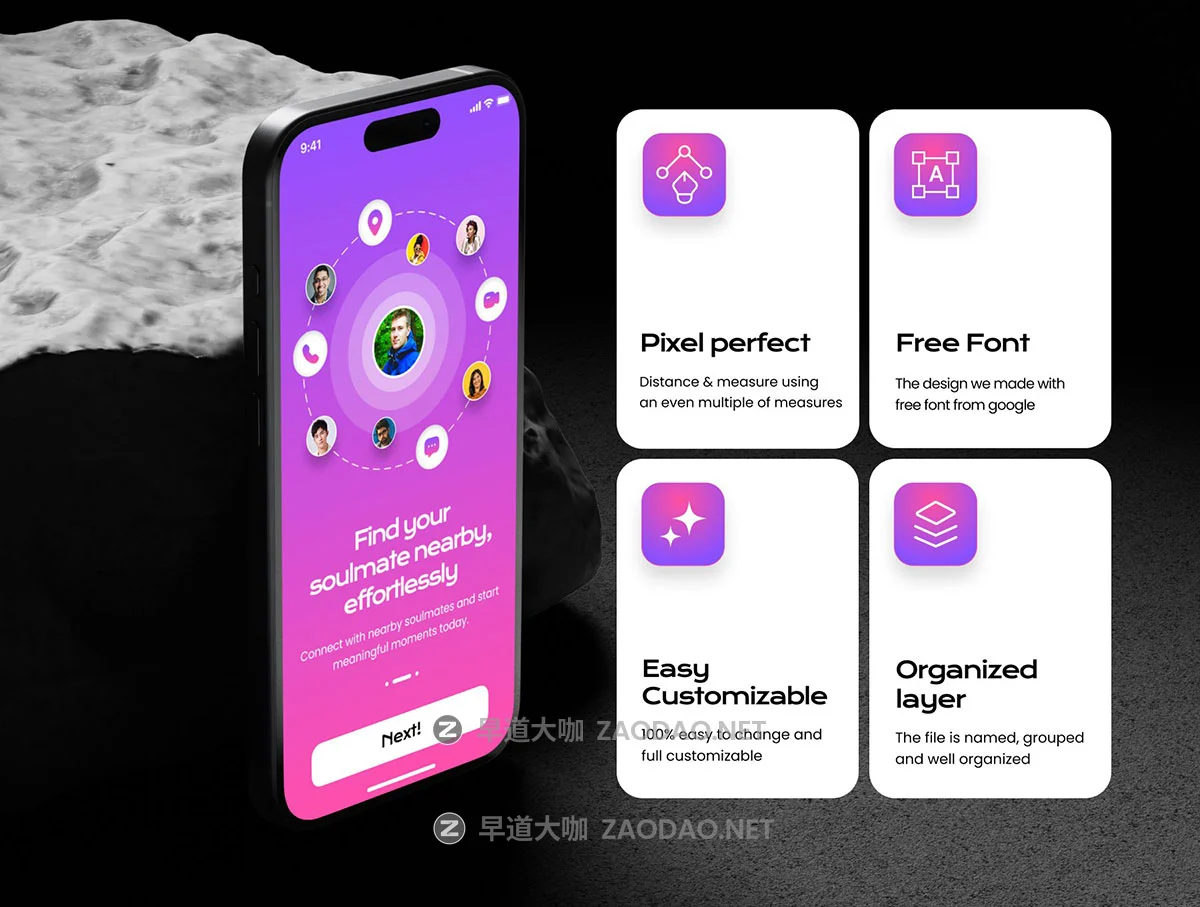 100屏双配色附近约会交友聊天社交app应用程序figma模板ui界面套件设计素材 Heartly — Modern Dating App UI Kit插图1 100屏双配色附近约会交友聊天社交app应用程序figma模板ui界面套件设计素材 Heartly — Modern Dating App UI Kit插图1