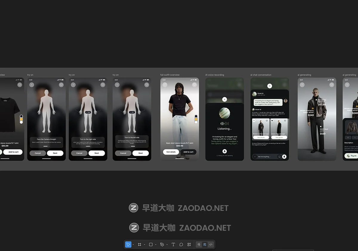 124+屏高端AI智能服装试穿穿搭购物电商app应用程序figma模板ui套件设计素材 KLOSET | AI-Powered Fashion Shopping App UI Kit插图6 124+屏高端AI智能服装试穿穿搭购物电商app应用程序figma模板ui套件设计素材 KLOSET | AI-Powered Fashion Shopping App UI Kit插图6