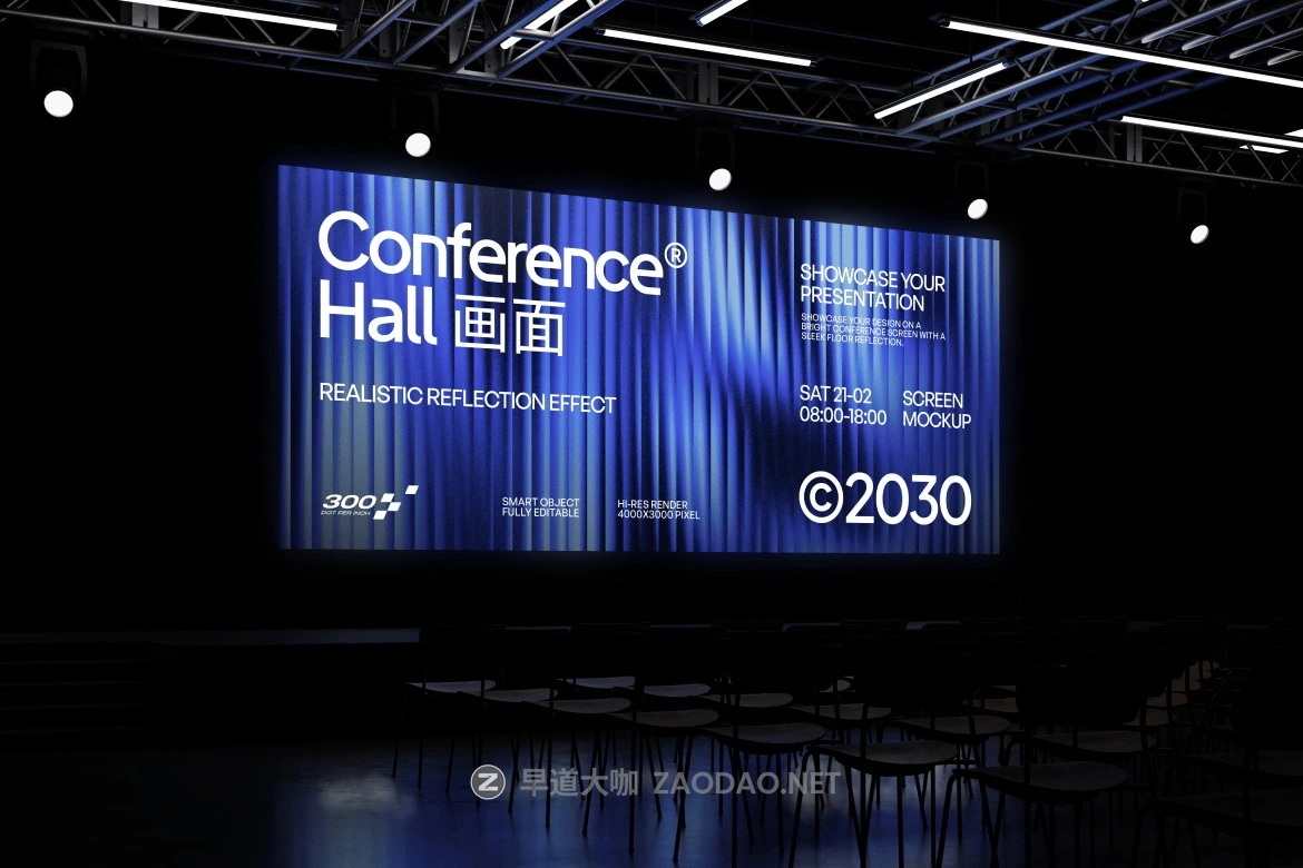 科技产品新品新闻发布会礼堂大屏幕画面设计展示ps贴图样机模板 Large Conference Hall Screen Mockup插图4 科技产品新品新闻发布会礼堂大屏幕画面设计展示ps贴图样机模板 Large Conference Hall Screen Mockup插图4