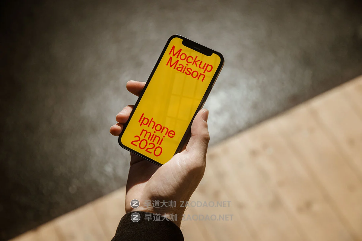 8款国外城市街头地铁站电梯品牌商品营销广告牌海报电子屏设计PS贴图样机模板 Mockup.Maison – B Collection P4插图4 8款国外城市街头地铁站电梯品牌商品营销广告牌海报电子屏设计PS贴图样机模板 Mockup.Maison – B Collection P4插图4