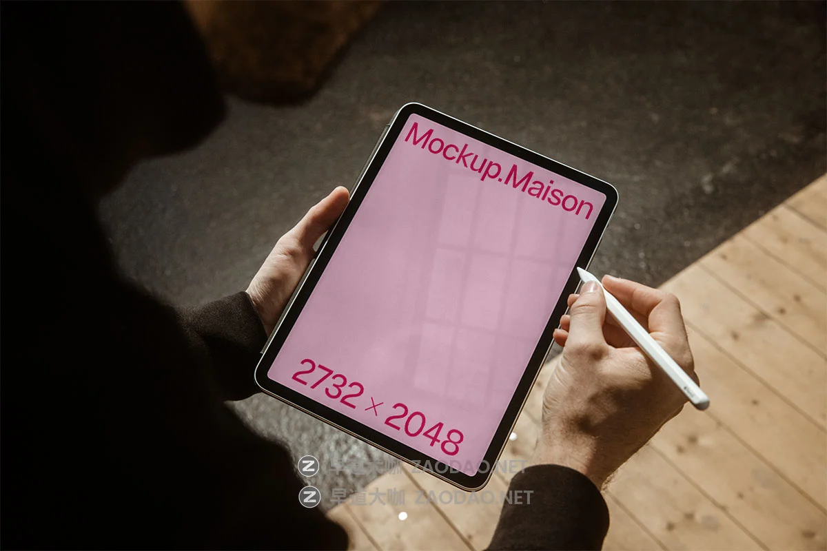 8款国外城市街头地铁站电梯品牌商品营销广告牌海报电子屏设计PS贴图样机模板 Mockup.Maison – B Collection P4插图3 8款国外城市街头地铁站电梯品牌商品营销广告牌海报电子屏设计PS贴图样机模板 Mockup.Maison – B Collection P4插图3