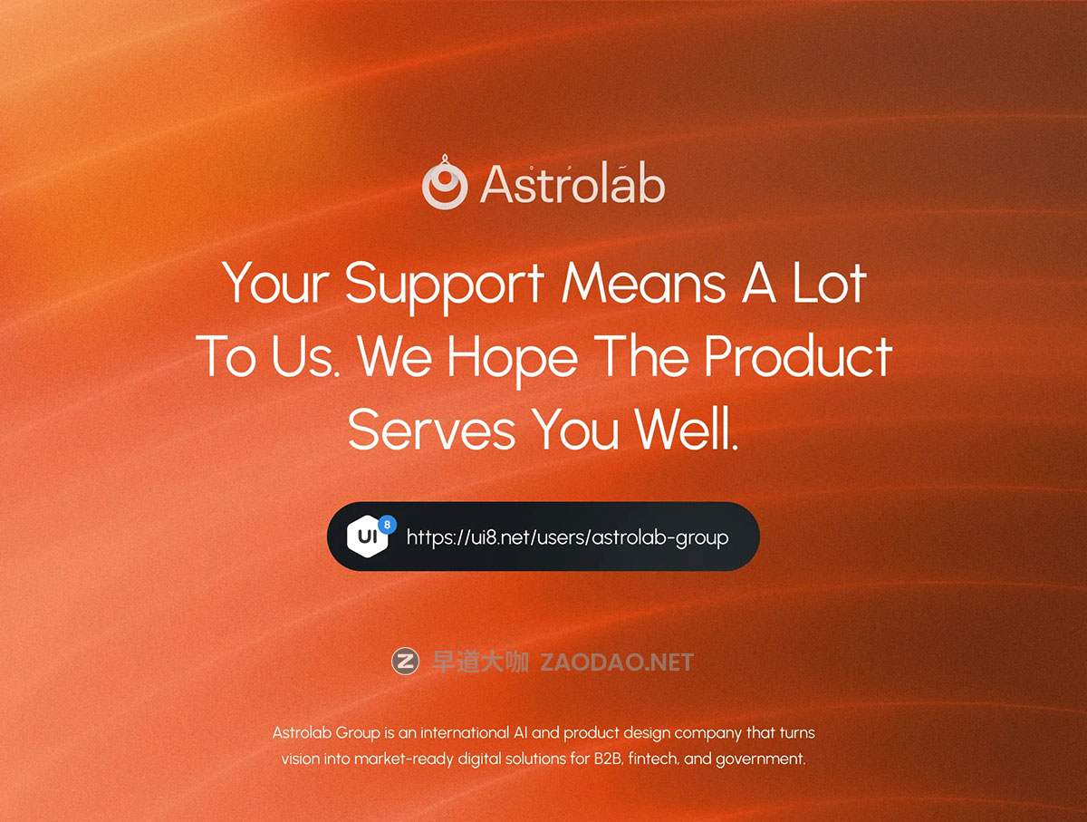 AI智能学习笔记幻灯片PPT图片论文生成网站UI界面设计figma模板 Mentora – AI Tutor & Smart Note-Taking App UI Kit插图7 AI智能学习笔记幻灯片PPT图片论文生成网站UI界面设计figma模板 Mentora – AI Tutor & Smart Note-Taking App UI Kit插图7