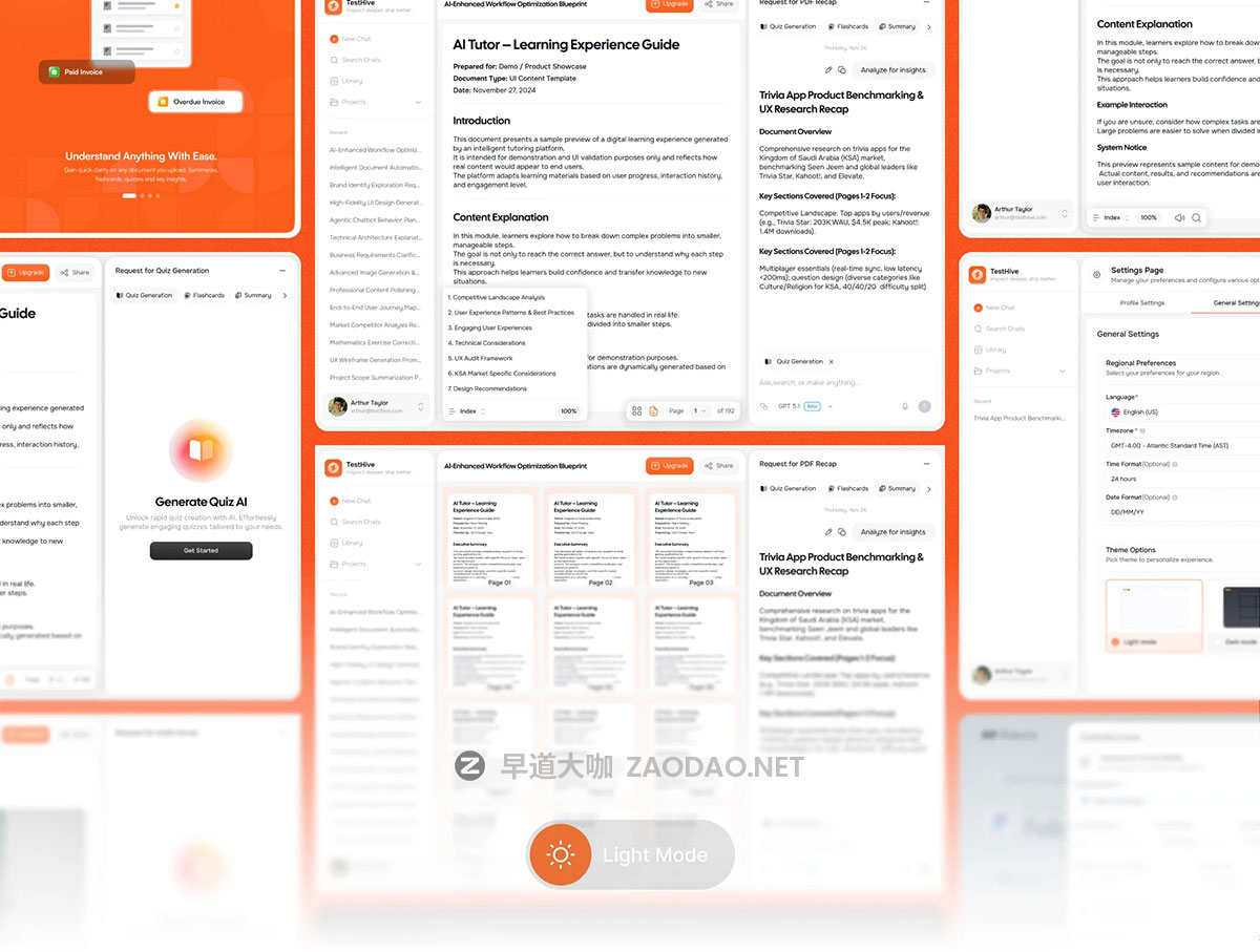 AI智能学习笔记幻灯片PPT图片论文生成网站UI界面设计figma模板 Mentora – AI Tutor & Smart Note-Taking App UI Kit插图5 AI智能学习笔记幻灯片PPT图片论文生成网站UI界面设计figma模板 Mentora – AI Tutor & Smart Note-Taking App UI Kit插图5
