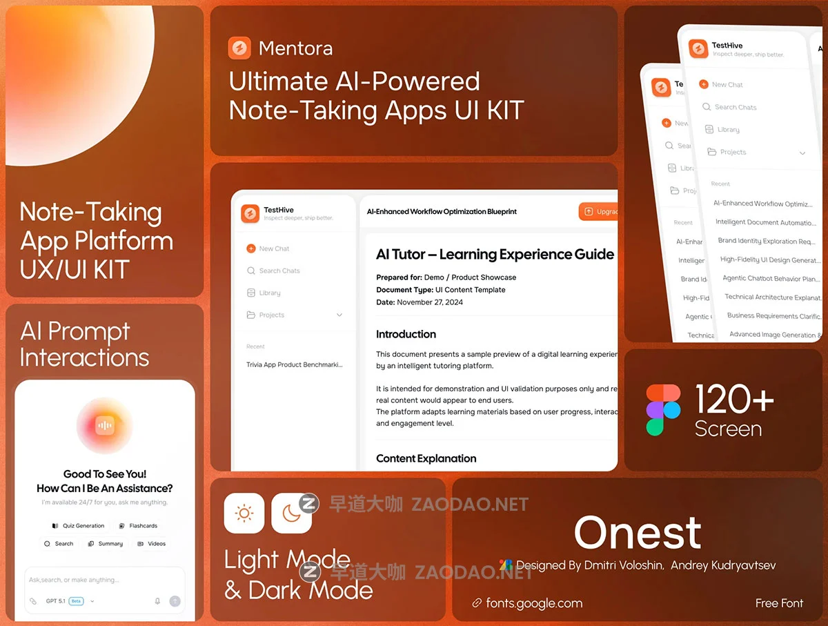 AI智能学习笔记幻灯片PPT图片论文生成网站UI界面设计figma模板 Mentora – AI Tutor & Smart Note-Taking App UI Kit插图3 AI智能学习笔记幻灯片PPT图片论文生成网站UI界面设计figma模板 Mentora – AI Tutor & Smart Note-Taking App UI Kit插图3