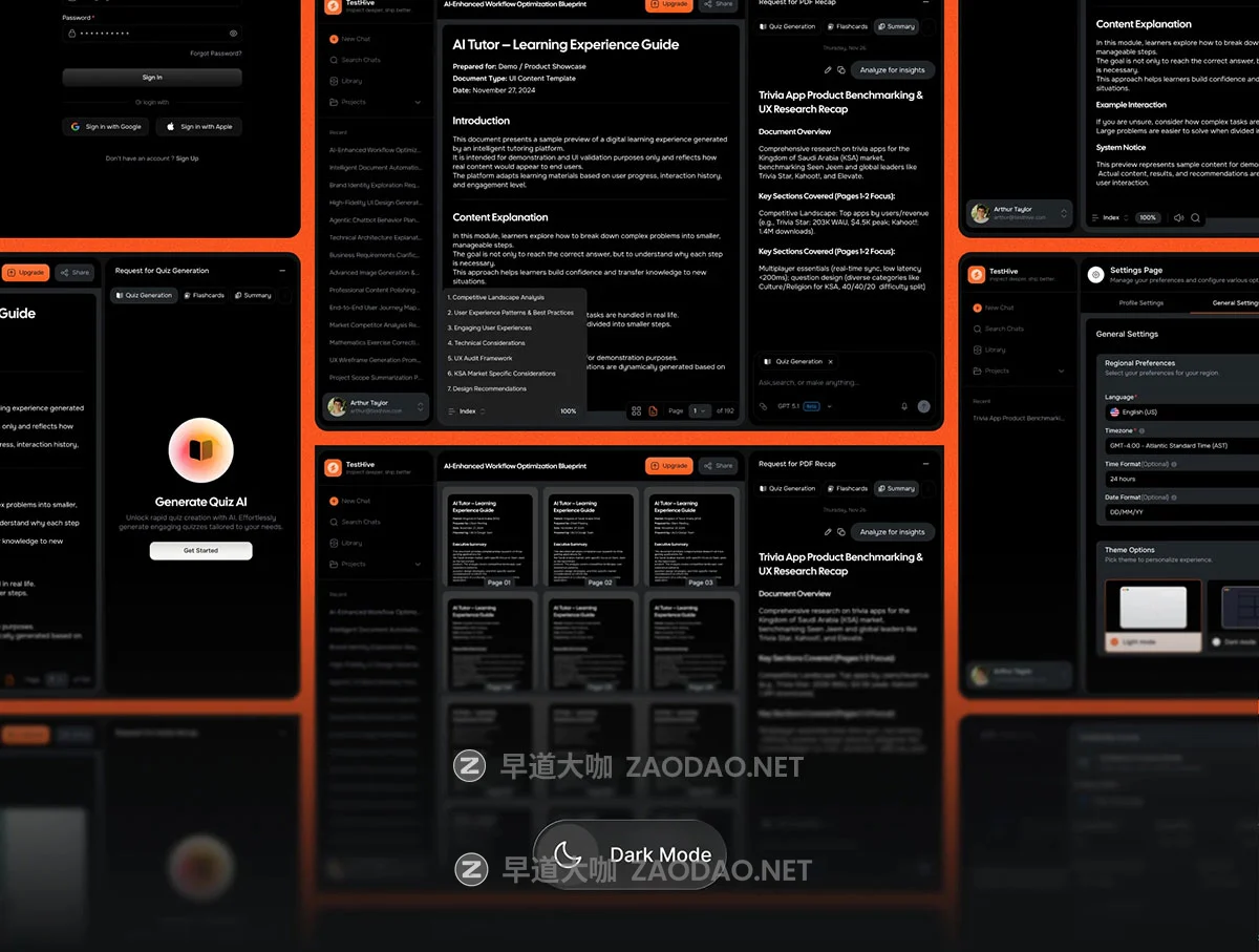 AI智能学习笔记幻灯片PPT图片论文生成网站UI界面设计figma模板 Mentora – AI Tutor & Smart Note-Taking App UI Kit插图2 AI智能学习笔记幻灯片PPT图片论文生成网站UI界面设计figma模板 Mentora – AI Tutor & Smart Note-Taking App UI Kit插图2