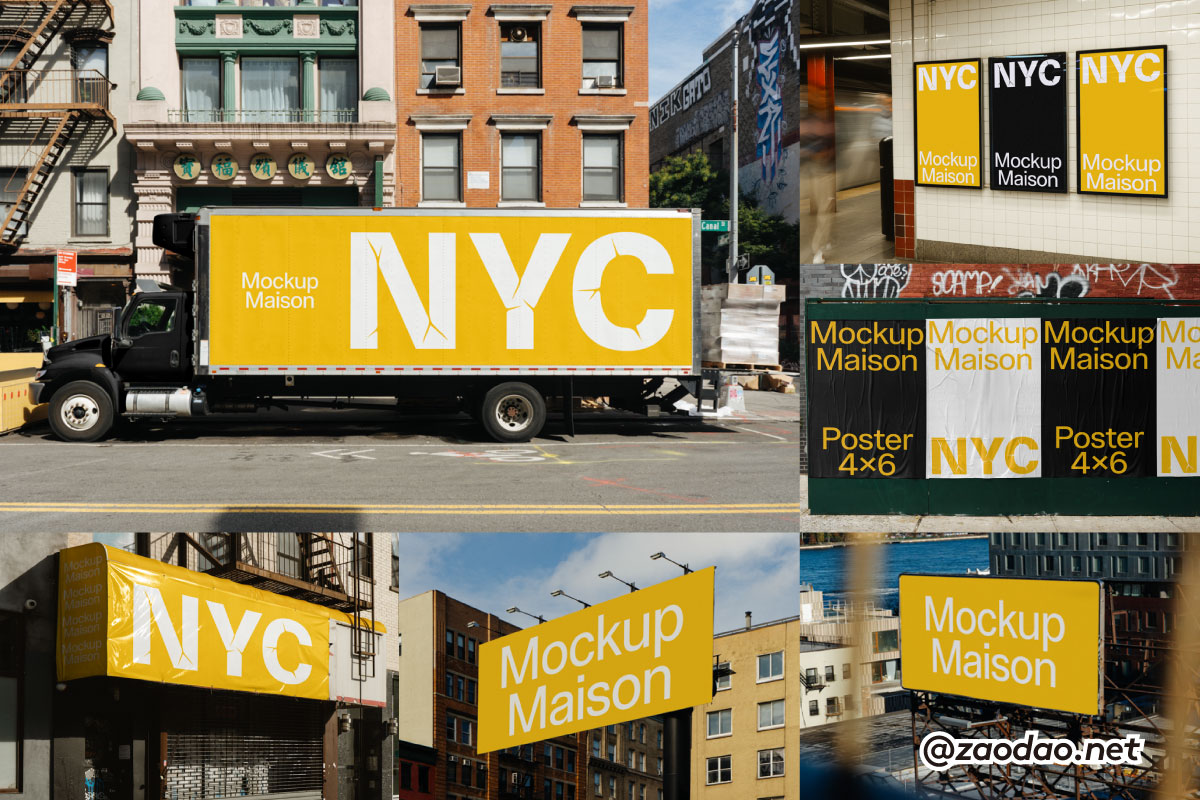 7款美国纽约城市品牌促销电影车身墙贴海报广告牌店招设计ps贴图样机模板 Mockup.Maison – New York City 3 Collection P3特色图 7款美国纽约城市品牌促销电影车身墙贴海报广告牌店招设计ps贴图样机模板 Mockup.Maison – New York City 3 Collection P3