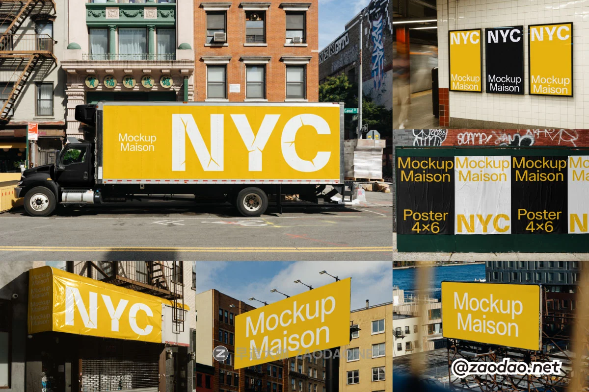 7款美国纽约城市品牌促销电影车身墙贴海报广告牌店招设计ps贴图样机模板 Mockup.Maison – New York City 3 Collection P3插图 7款美国纽约城市品牌促销电影车身墙贴海报广告牌店招设计ps贴图样机模板 Mockup.Maison – New York City 3 Collection P3插图