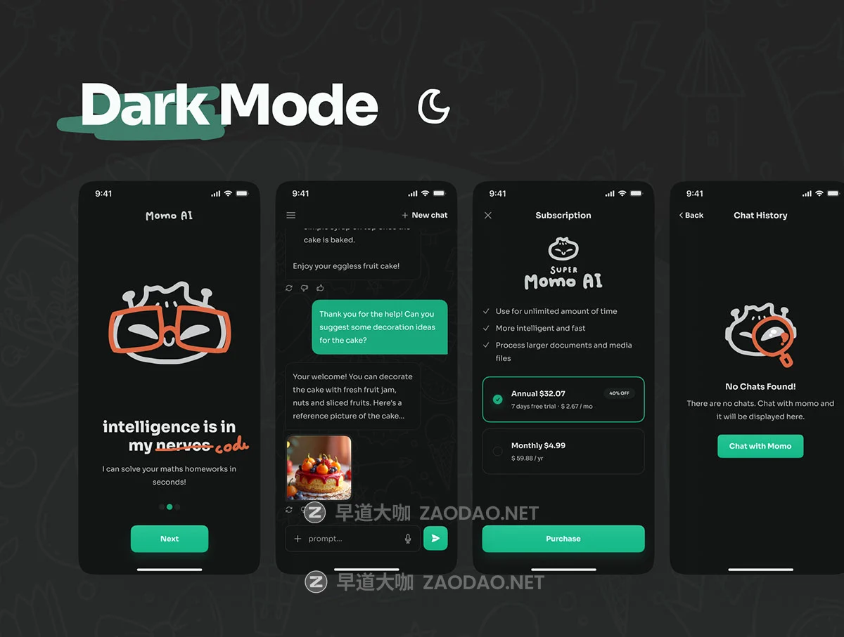 80+屏双配色AI智能聊天机器人图像视频生成SaaS订阅服务app ui界面设计figma模板套件 Momo AI – Chatbot UI Kit插图3 80+屏双配色AI智能聊天机器人图像视频生成SaaS订阅服务app ui界面设计figma模板套件 Momo AI – Chatbot UI Kit插图3