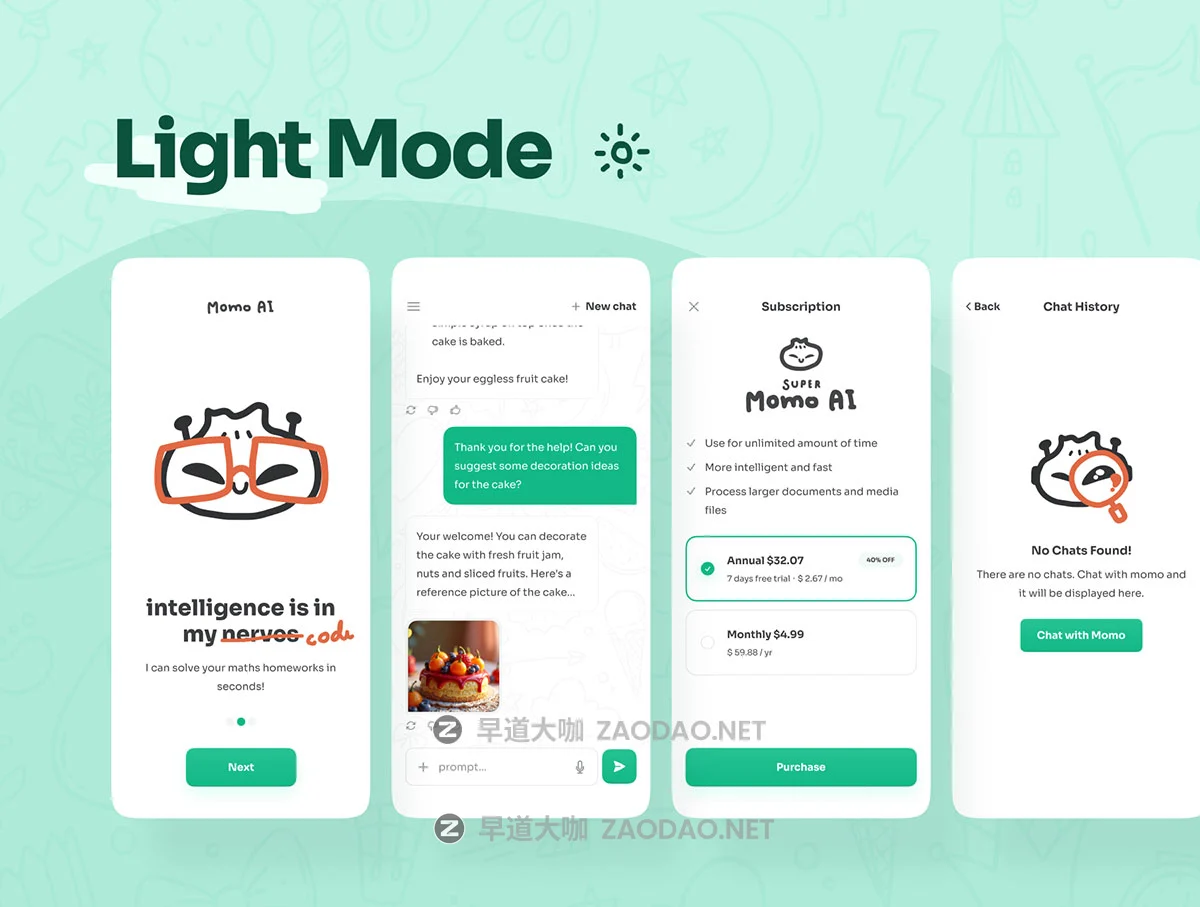 80+屏双配色AI智能聊天机器人图像视频生成SaaS订阅服务app ui界面设计figma模板套件 Momo AI – Chatbot UI Kit插图2 80+屏双配色AI智能聊天机器人图像视频生成SaaS订阅服务app ui界面设计figma模板套件 Momo AI – Chatbot UI Kit插图2