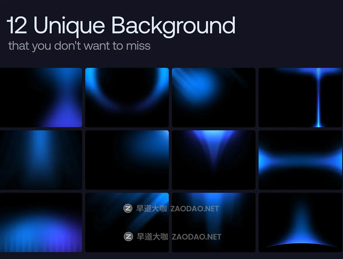 12款未来科技蓝色渐变霓虹颗粒感主视觉KV设计背景图片Figma格式素材 Neon Background Vol. 01插图4 12款未来科技蓝色渐变霓虹颗粒感主视觉KV设计背景图片Figma格式素材 Neon Background Vol. 01插图4