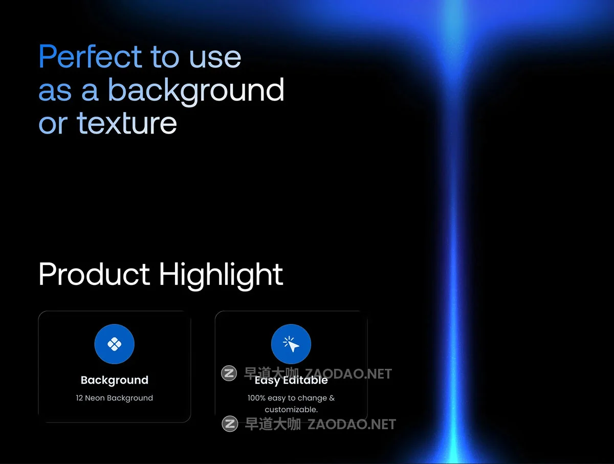 12款未来科技蓝色渐变霓虹颗粒感主视觉KV设计背景图片Figma格式素材 Neon Background Vol. 01插图1 12款未来科技蓝色渐变霓虹颗粒感主视觉KV设计背景图片Figma格式素材 Neon Background Vol. 01插图1
