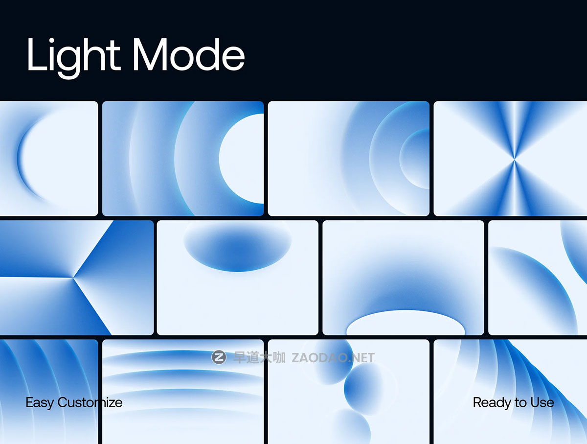 12款未来朋克科技霓虹渐变柔和光线figma格式背景图设计素材 Neon Background Vol. 02插图5 12款未来朋克科技霓虹渐变柔和光线figma格式背景图设计素材 Neon Background Vol. 02插图5