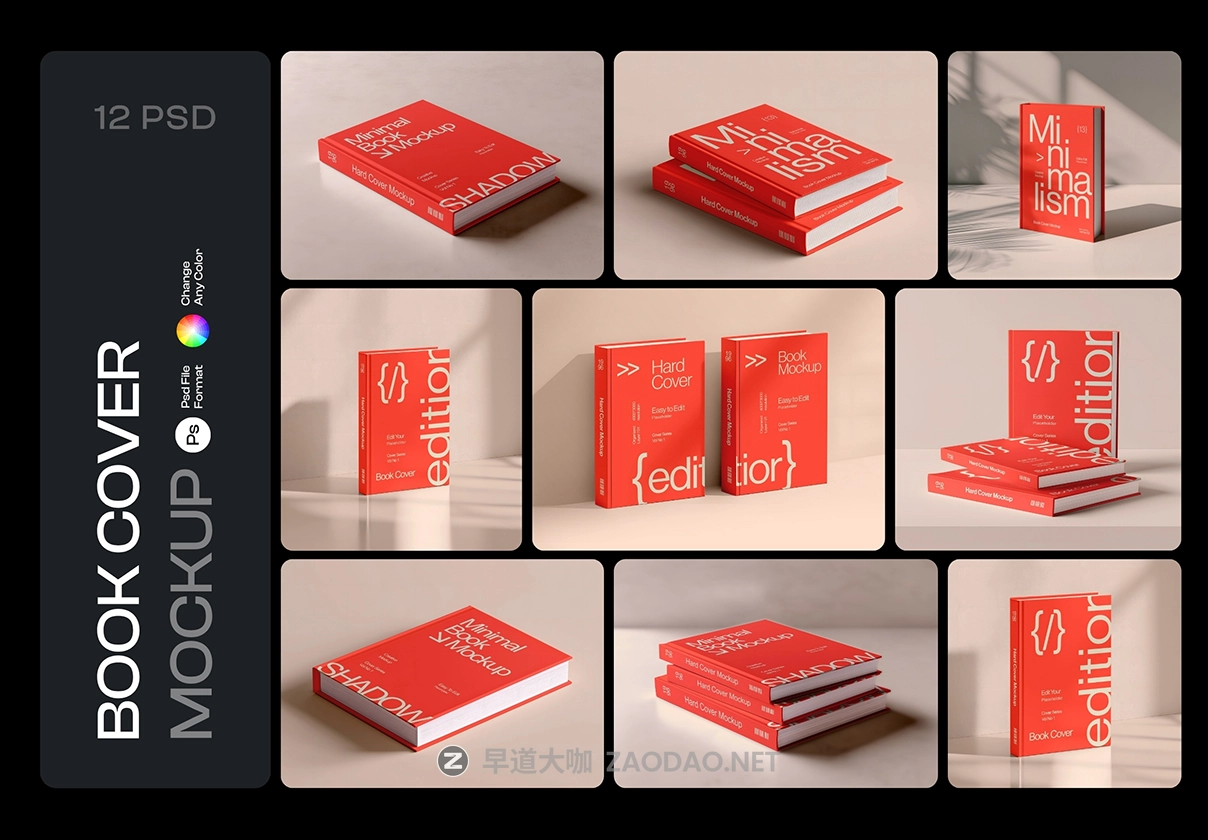 12款逼真精装书籍画册封面设计展示效果图psd样机mockup模板素材 Realistic Hard Book Cover Mockup Set – 12 Scene插图 12款逼真精装书籍画册封面设计展示效果图psd样机mockup模板素材 Realistic Hard Book Cover Mockup Set – 12 Scene插图