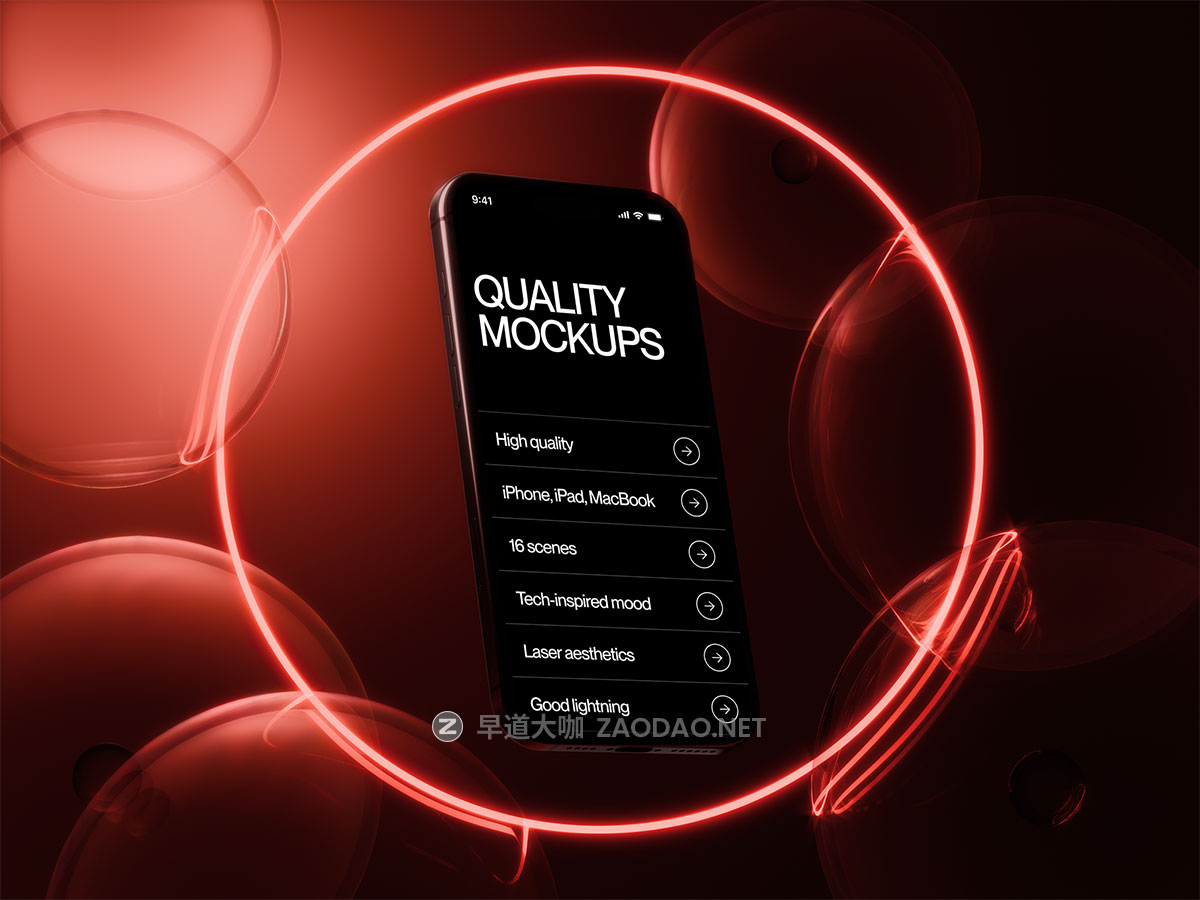 16款暗黑工业风苹果iPhone手机iPad平板MacBook电脑ui作品集贴图psd/figma样机模板 Wannathis – Laser light Apple device mockups插图14 16款暗黑工业风苹果iPhone手机iPad平板MacBook电脑ui作品集贴图psd/figma样机模板 Wannathis – Laser light Apple device mockups插图14