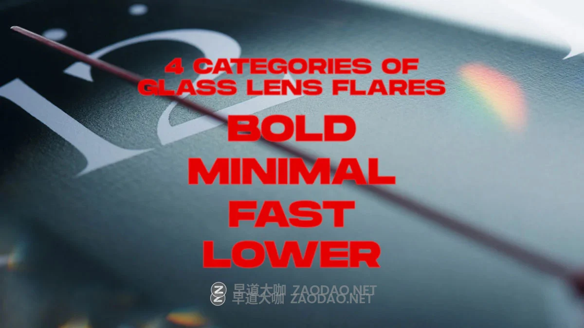 250+组复古玻璃镜头光晕漏光炫光反射动态视频特效素材 Sickboat – GLASS LENS FLARES (6K)插图3 250+组复古玻璃镜头光晕漏光炫光反射动态视频特效素材 Sickboat – GLASS LENS FLARES (6K)插图3