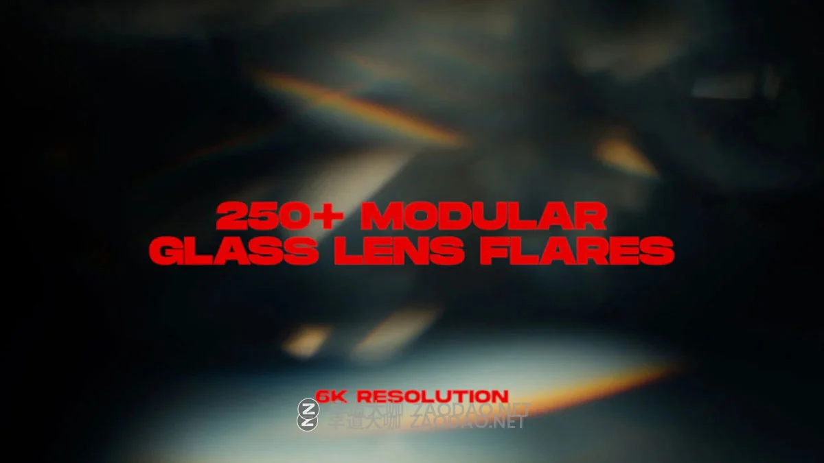 250+组复古玻璃镜头光晕漏光炫光反射动态视频特效素材 Sickboat – GLASS LENS FLARES (6K)插图5 250+组复古玻璃镜头光晕漏光炫光反射动态视频特效素材 Sickboat – GLASS LENS FLARES (6K)插图5