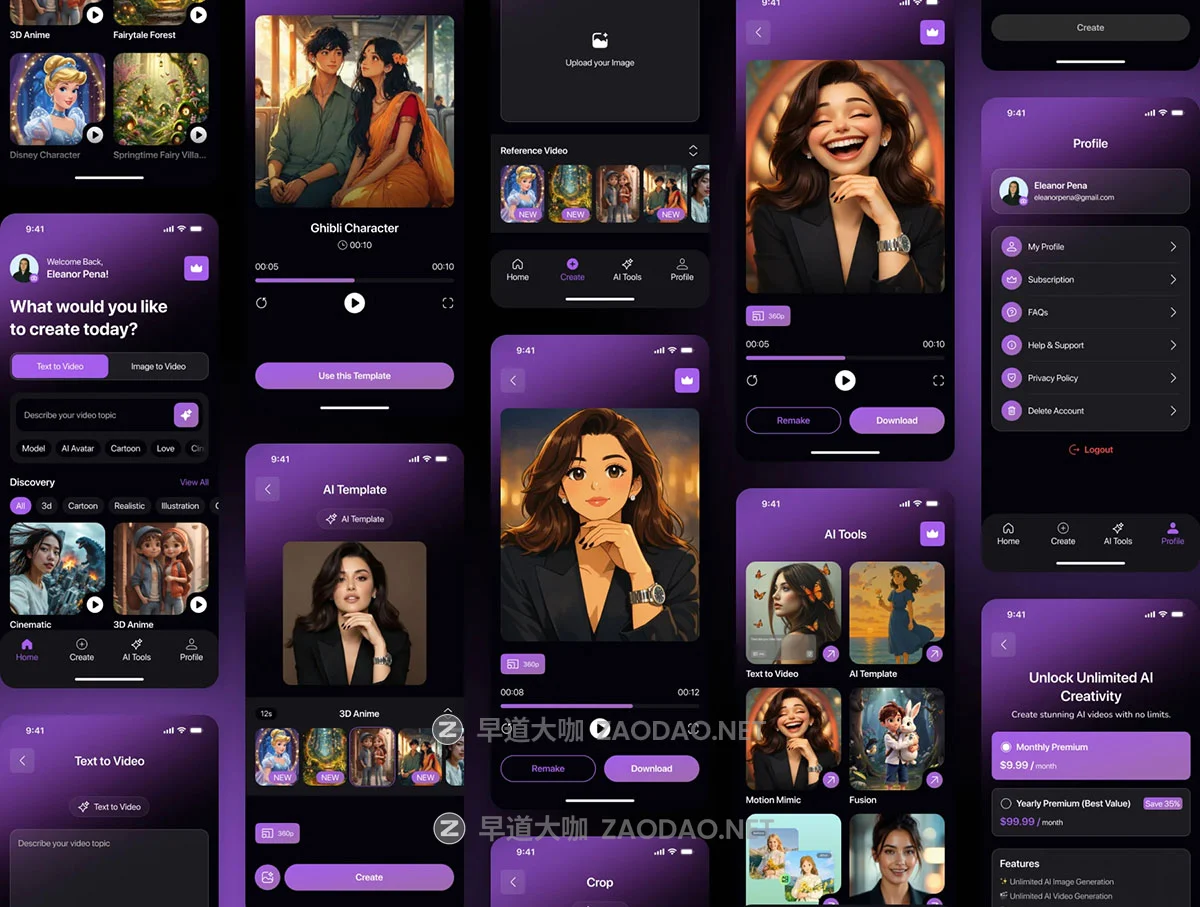 65+屏AI智能短视频电影vlog生成器移动订阅功能app ui界面设计figma模板套件 Vidory AI Video Generator App UI Kit插图4 65+屏AI智能短视频电影vlog生成器移动订阅功能app ui界面设计figma模板套件 Vidory AI Video Generator App UI Kit插图4