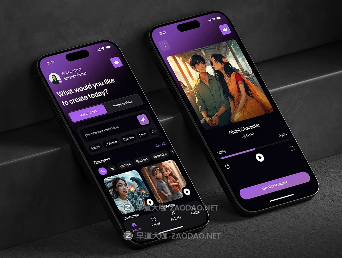 65+屏AI智能短视频电影vlog生成器移动订阅功能app ui界面设计figma模板套件 Vidory AI Video Generator App UI Kit插图6 65+屏AI智能短视频电影vlog生成器移动订阅功能app ui界面设计figma模板套件 Vidory AI Video Generator App UI Kit插图6